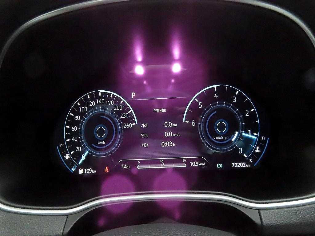 Genesis GV80 - Vista 6