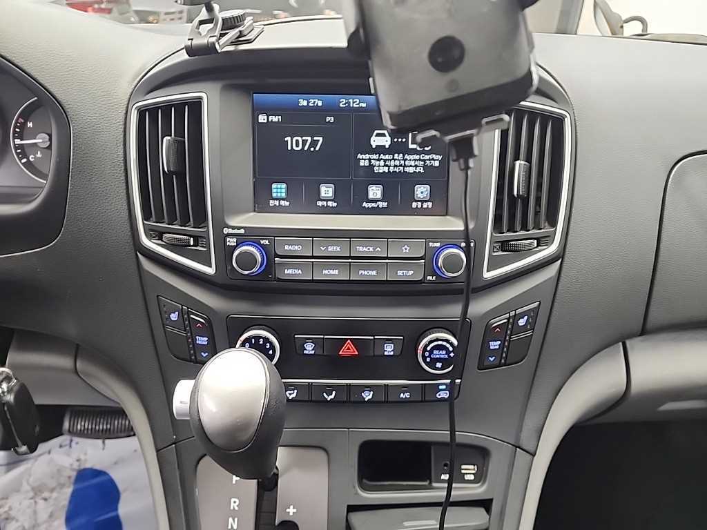 HYUNDAI Starex 2020 Amarillo - Importación desde Corea - HF Imports Iquique - Foto 14