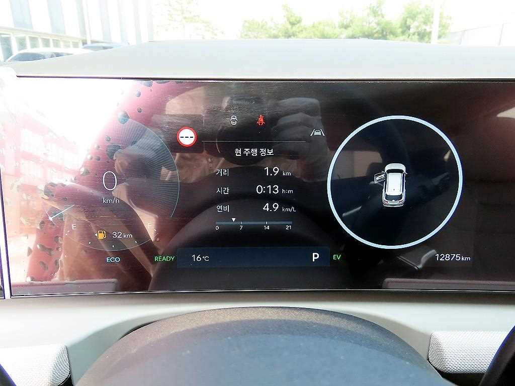 HYUNDAI Tucson - Vista 9