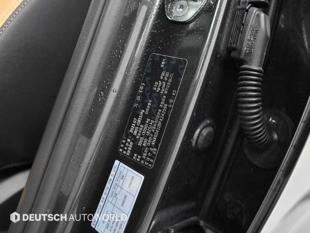 KIA K5 2023 - Importación desde Corea - HF Imports Iquique - Foto 20