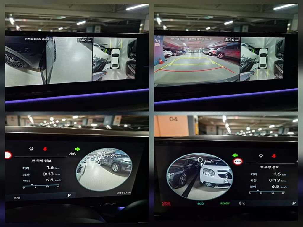 HYUNDAI Grandeur 2023 Negro - Importación desde Corea - HF Imports Iquique - Foto 15