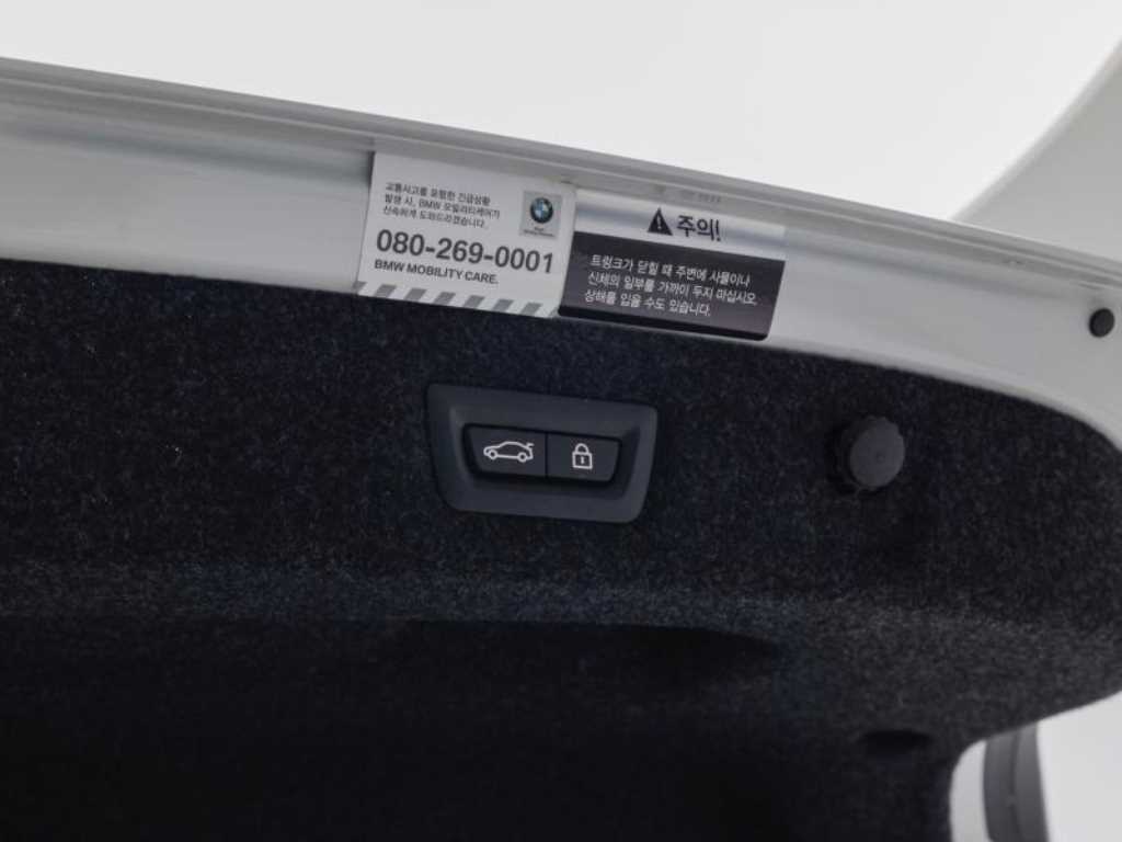 BMW 5 Series 2021 - Importación desde Corea - HF Imports Iquique - Foto 17