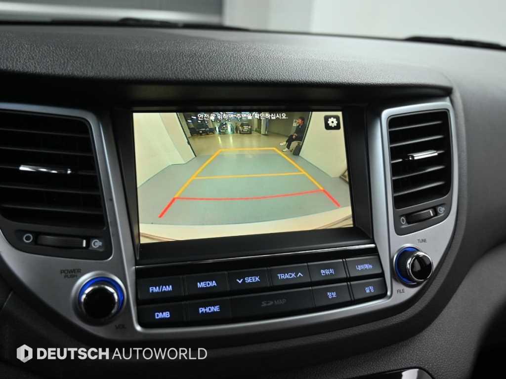 HYUNDAI Tucson 2017 Blanco - Importación desde Corea - HF Imports Iquique - Foto 15