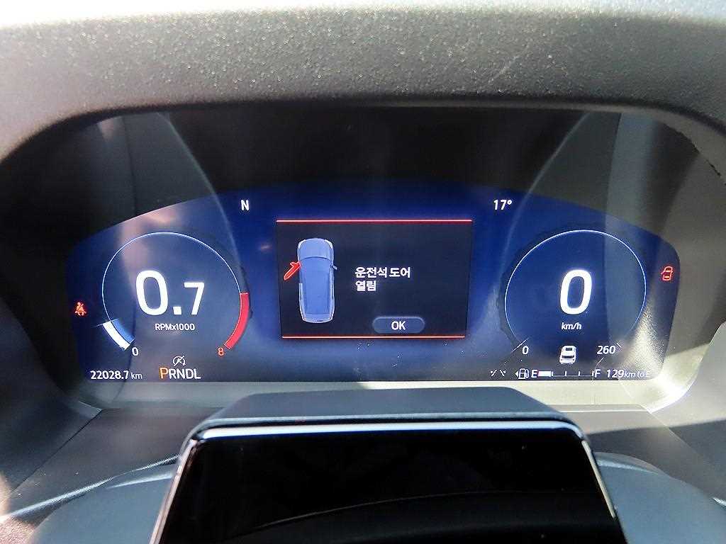 Ford Explorer - Vista 9