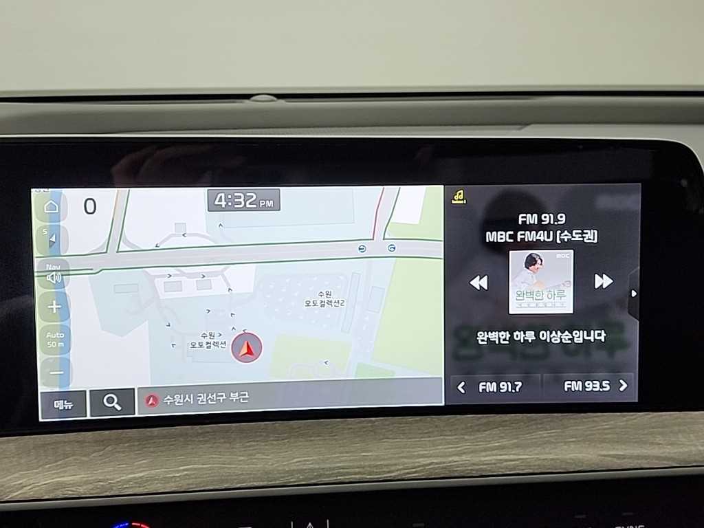 KIA K8 2022 Gris - Importación desde Corea - HF Imports Iquique - Foto 15