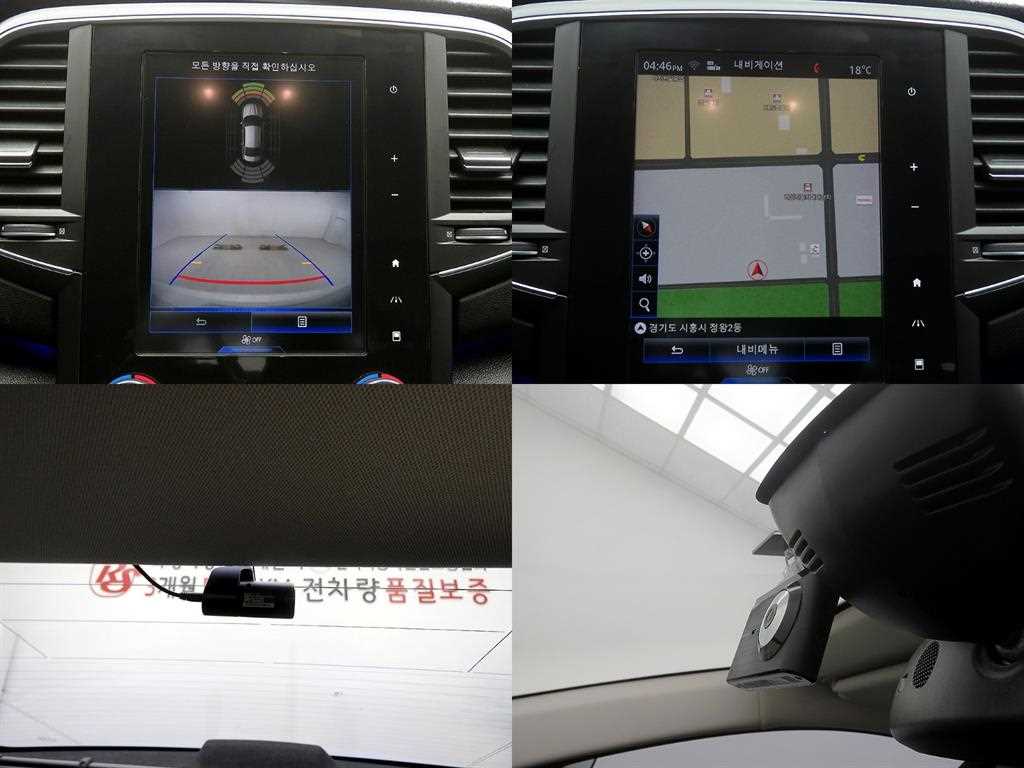 SAMSUNG SM6 2019 - Importación desde Corea - HF Imports Iquique - Foto 15