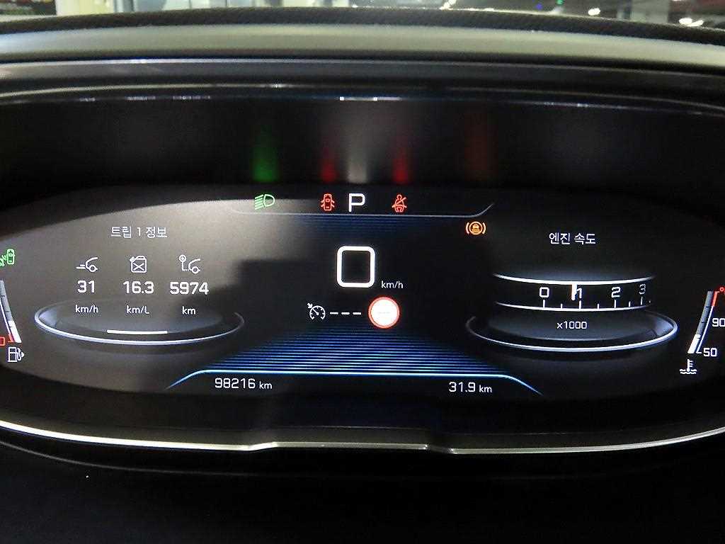 Peugeot 3008 - Vista 9