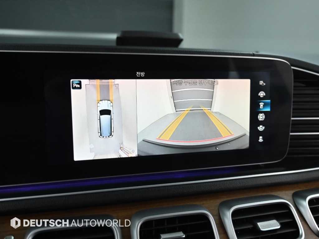 Mercedes Benz GLS Class 2020 Negro - Importación desde Corea - HF Imports Iquique - Foto 15