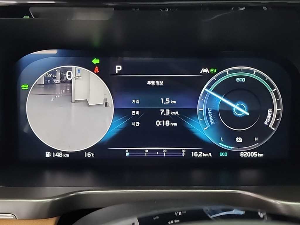 KIA Sorento - Vista 6