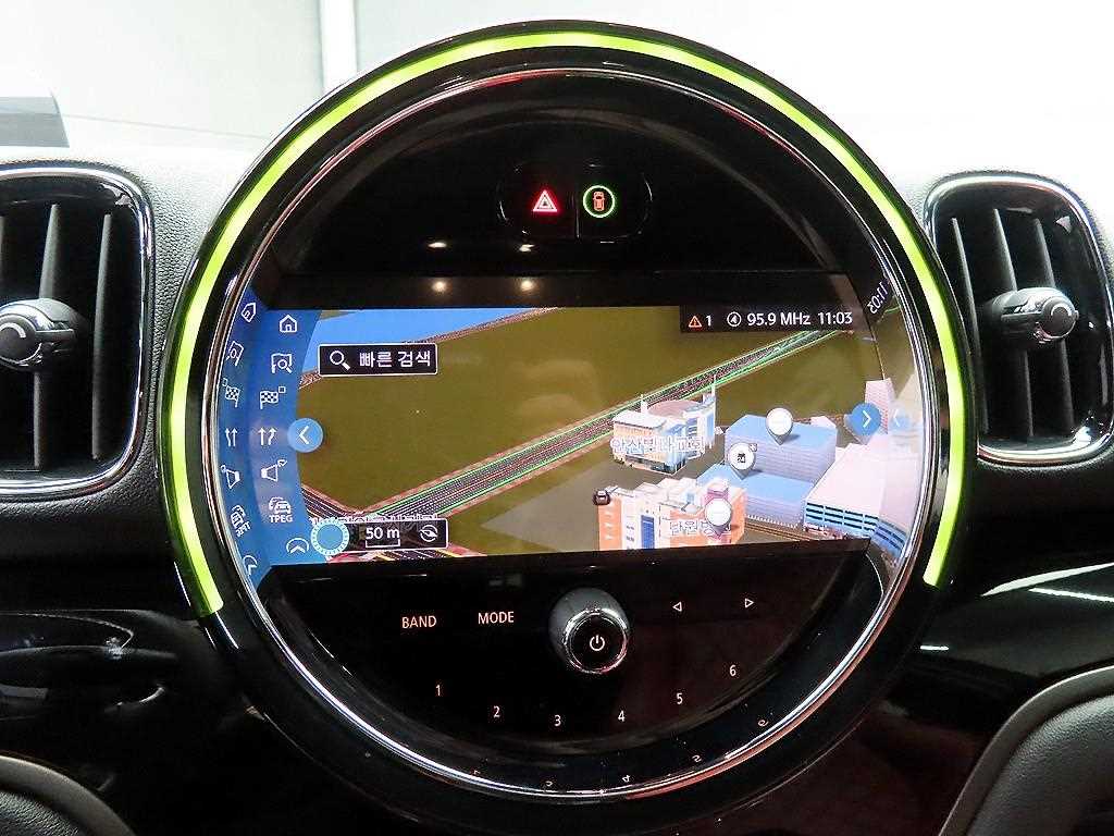 Mini Countryman 2024 - Importación desde Corea - HF Imports Iquique - Foto 14