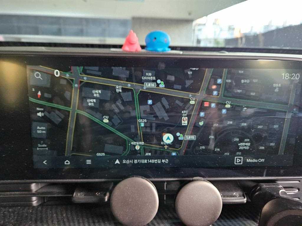 HYUNDAI Kona 2023 Blanco - Importación desde Corea - HF Imports Iquique - Foto 13