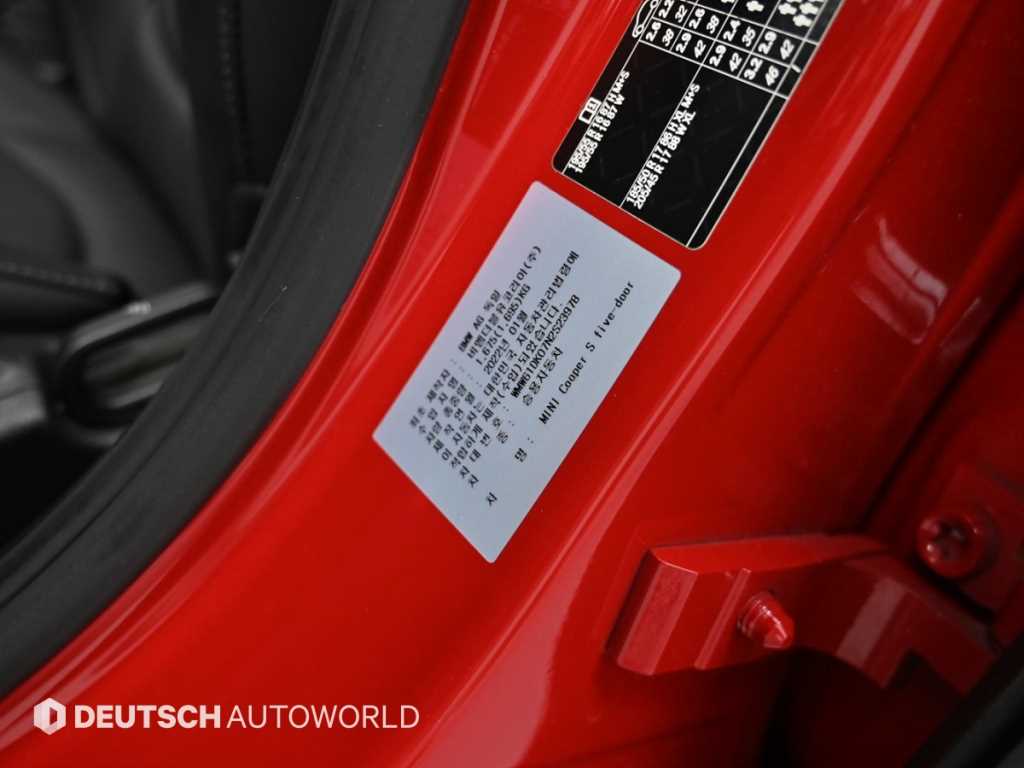 Mini Cooper 2022 Rojo - Importación desde Corea - HF Imports Iquique - Foto 20