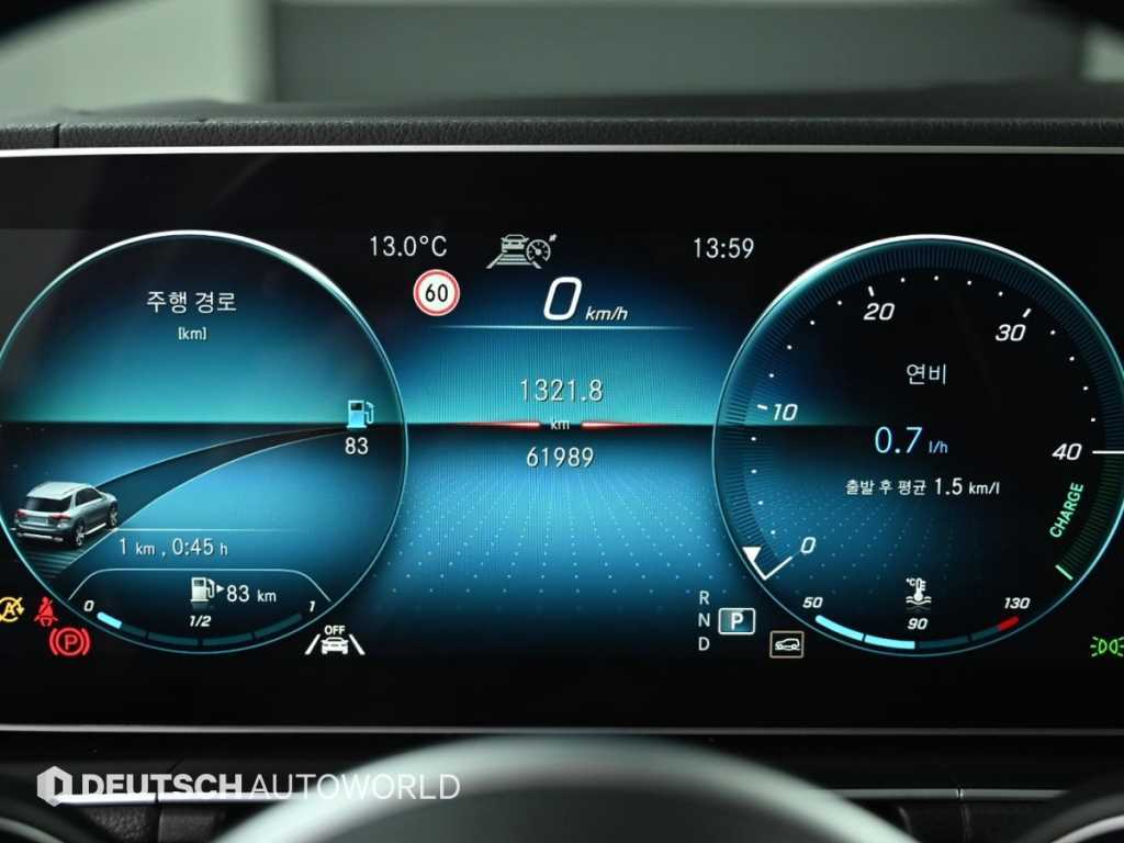 Mercedes Benz GLE Class - Vista 8