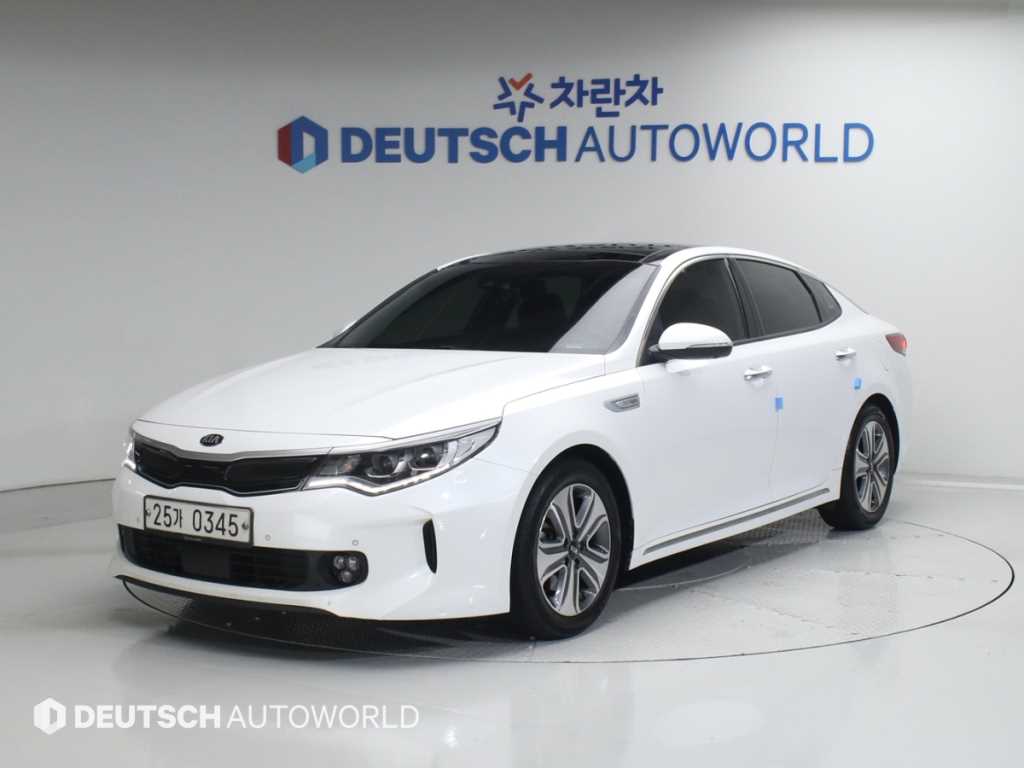 KIA K5 2017 Blanco - Importación desde Corea - HF Imports Iquique - Foto 1