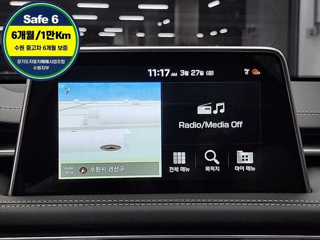 Genesis G70 2018 Gris - Importación desde Corea - HF Imports Iquique - Foto 17