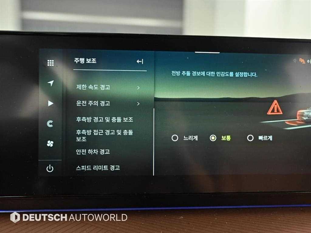 Ssangyong Torres 2025 Negro - Importación desde Corea - HF Imports Iquique - Foto 17