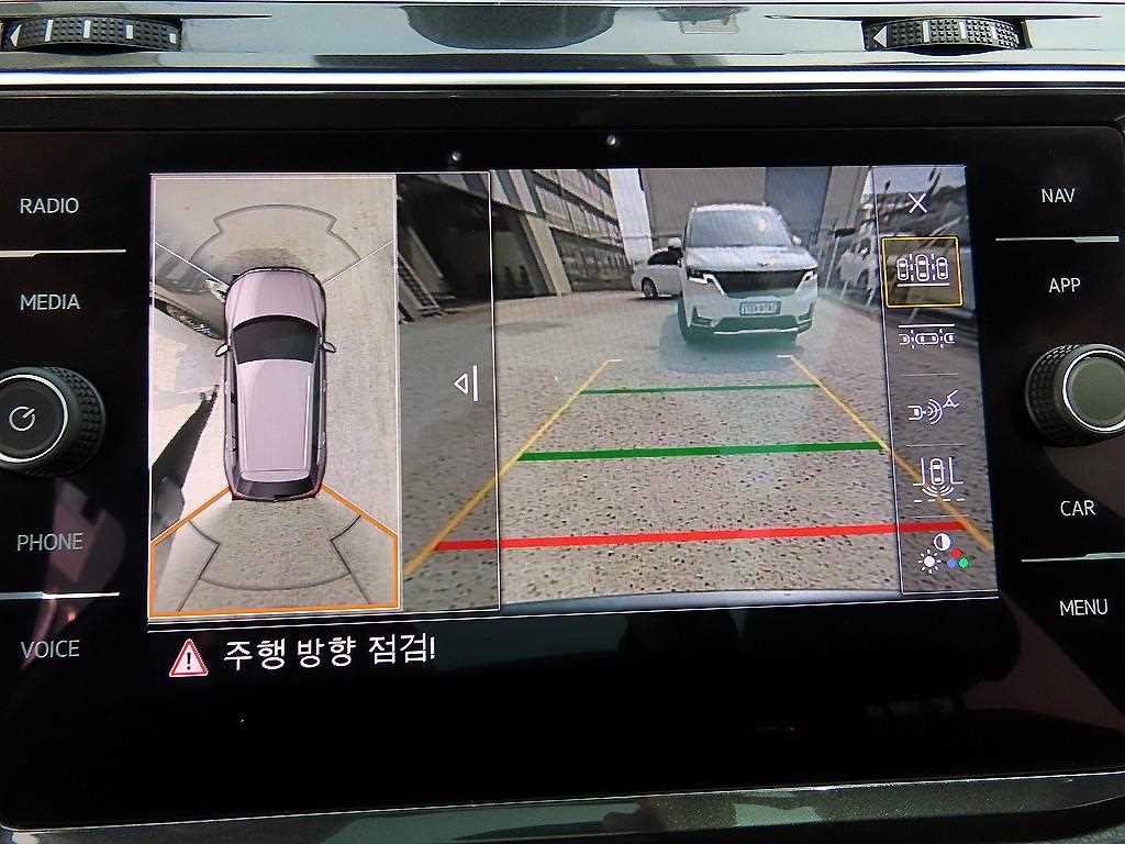 Volkswagen Tiguan 2020 Gris - Importación desde Corea - HF Imports Iquique - Foto 15