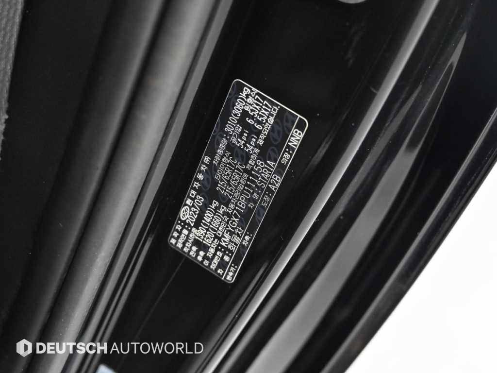 HYUNDAI Staria 2023 - Importación desde Corea - HF Imports Iquique - Foto 20