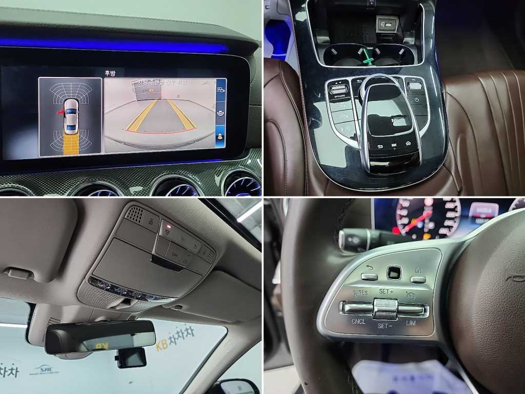 Mercedes Benz CLS Class 2020 Gris - Importación desde Corea - HF Imports Iquique - Foto 16