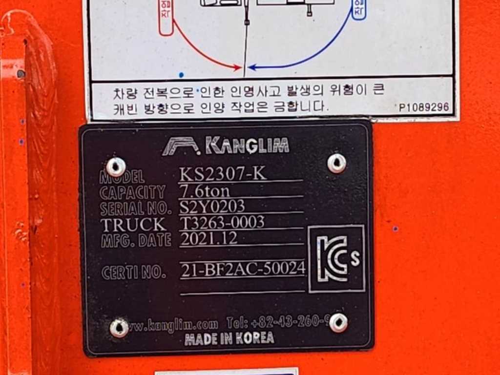 medium and large cargo goso 2022 Blanco - Importación desde Corea - HF Imports Iquique - Foto 14
