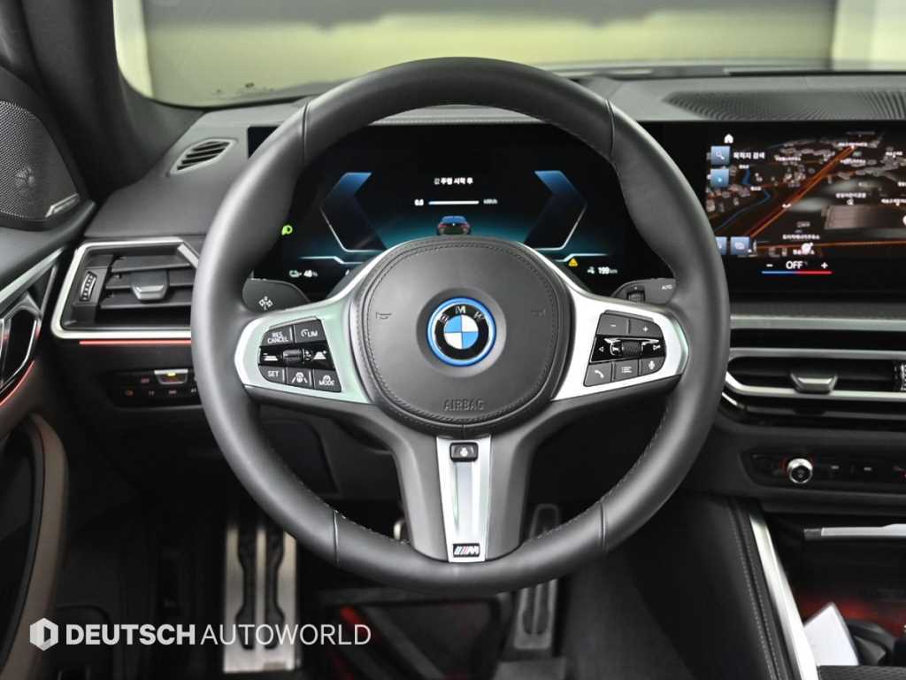 BMW i4 2022 Verde - Importación desde Corea - HF Imports Iquique - Foto 13