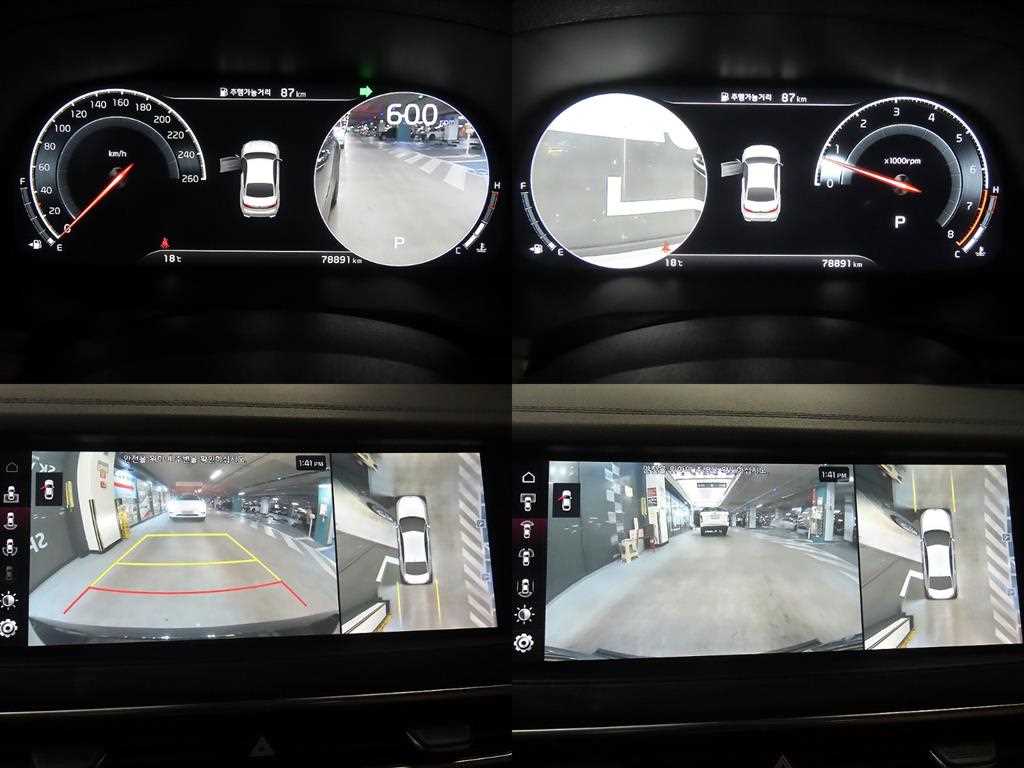 KIA K7 2020 Negro - Importación desde Corea - HF Imports Iquique - Foto 17