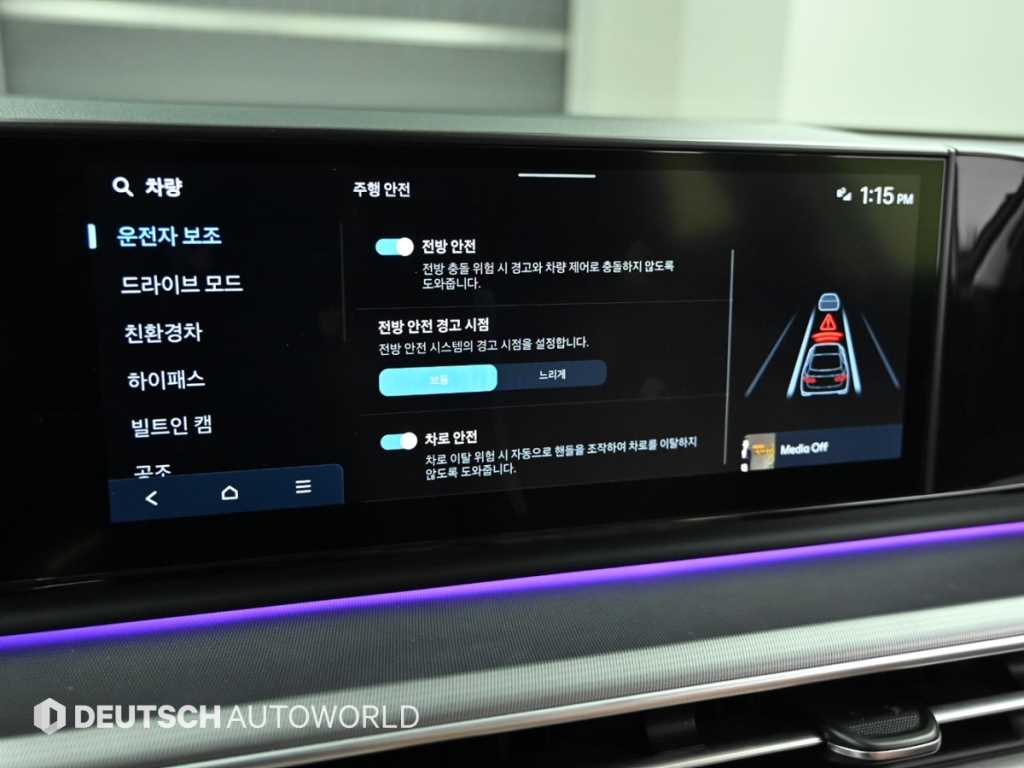 HYUNDAI Grandeur - Vista 6