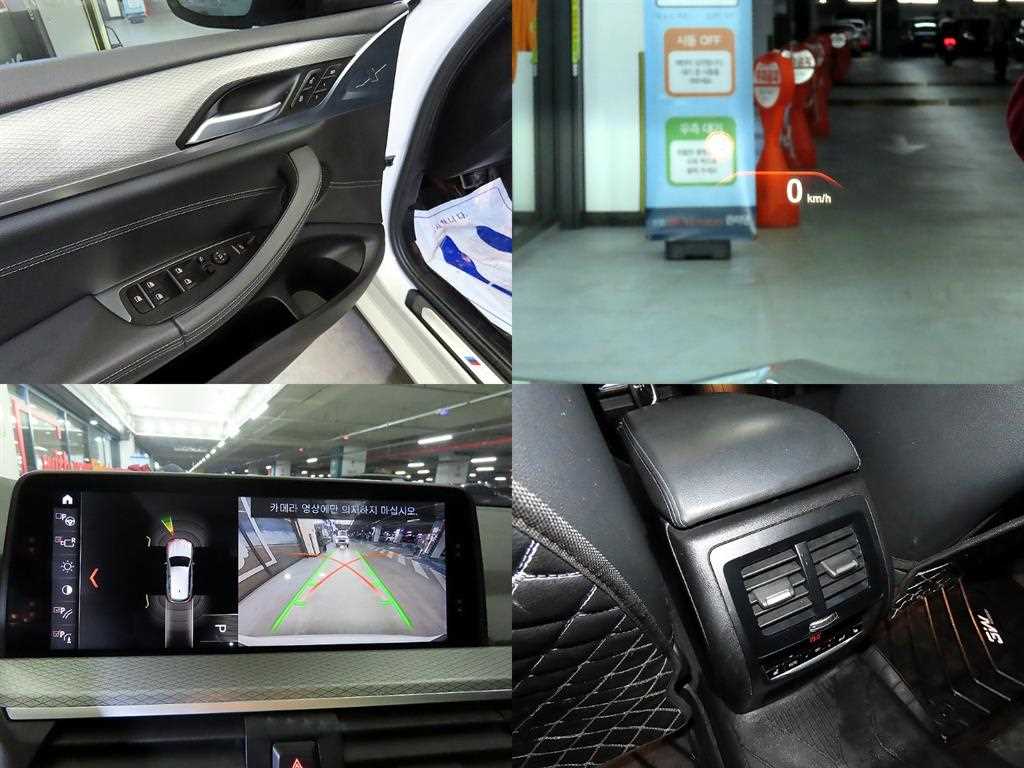 BMW X3 2018 Blanco - Importación desde Corea - HF Imports Iquique - Foto 18