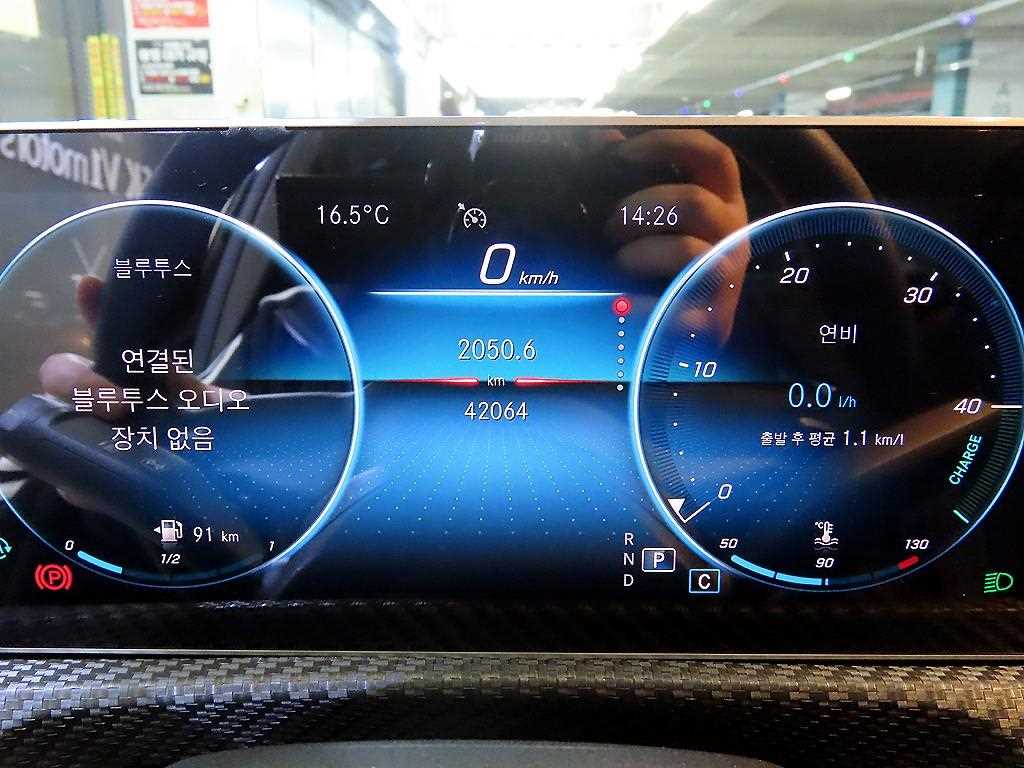 Mercedes Benz A Class - Vista 9