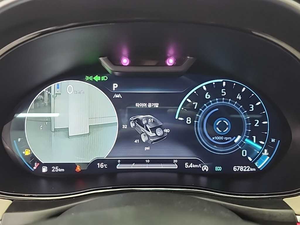 Genesis GV70 - Vista 6