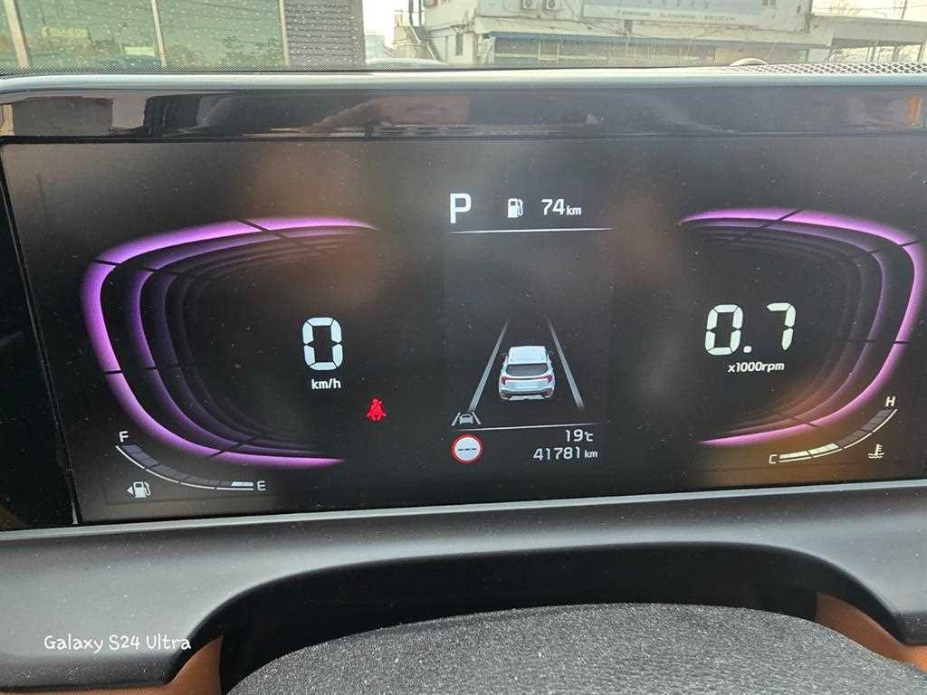 KIA Seltos - Vista 6