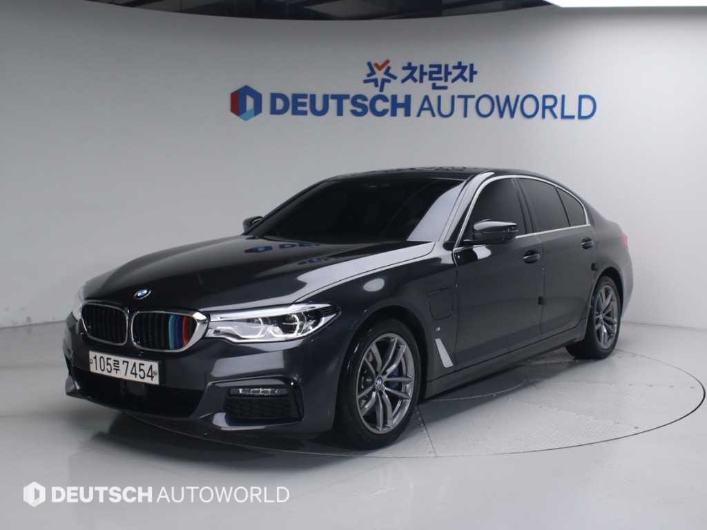 BMW 5 Series 2020 Gris - Importación desde Corea - HF Imports Iquique - Foto 1