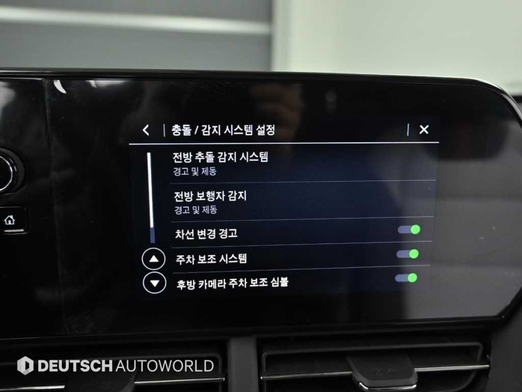 Chevrolet Trax 2025 Negro - Importación desde Corea - HF Imports Iquique - Foto 16