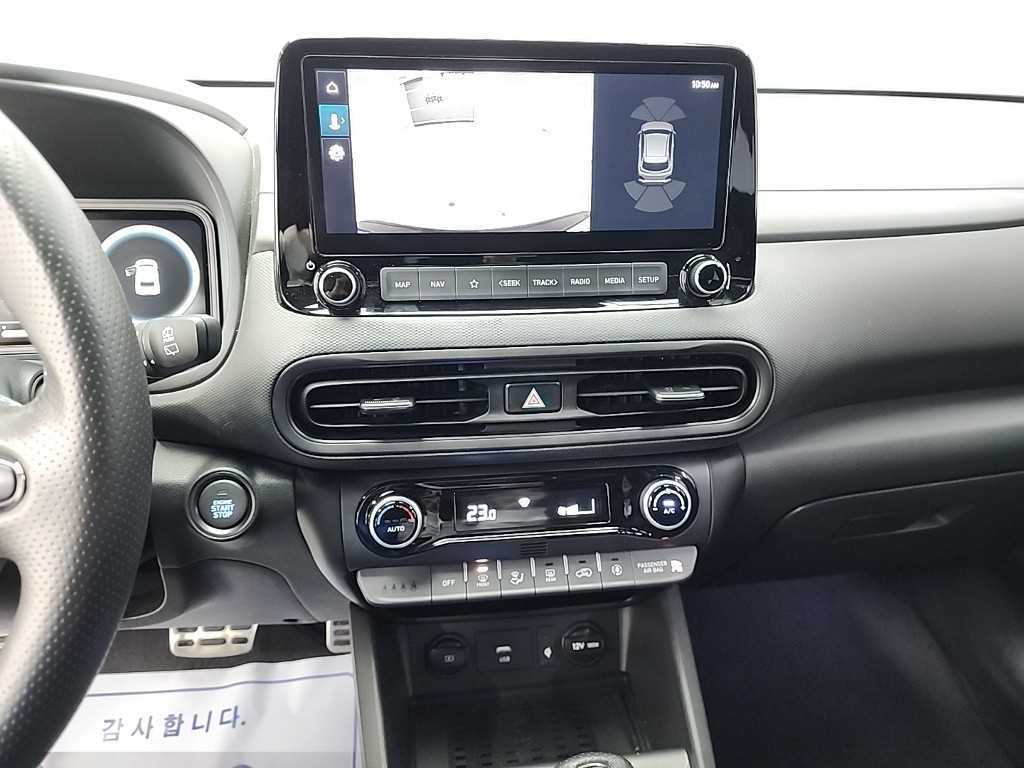 HYUNDAI Kona - Vista 10