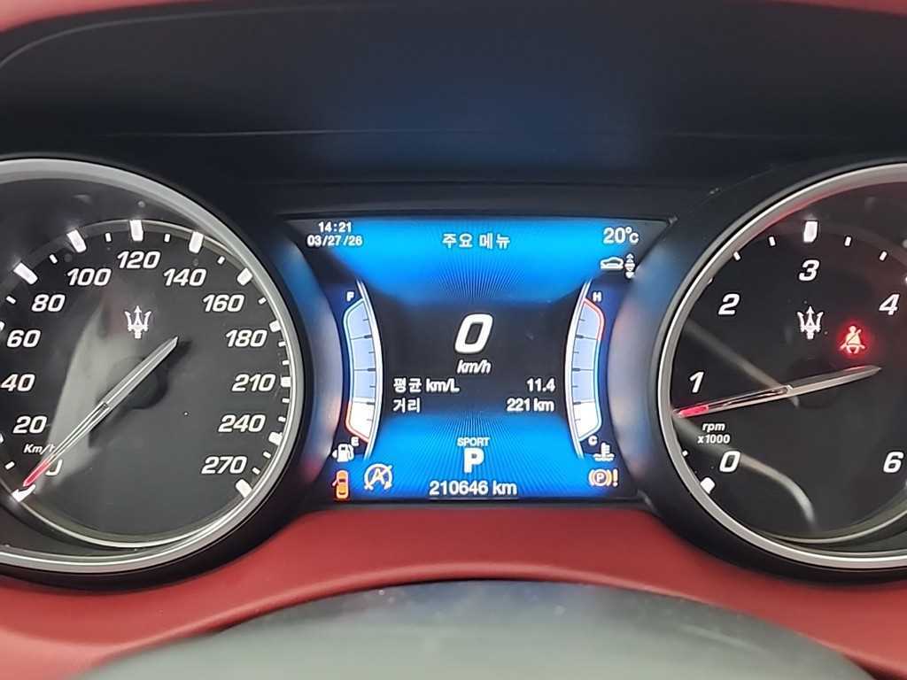 Maserati Levante - Vista 6