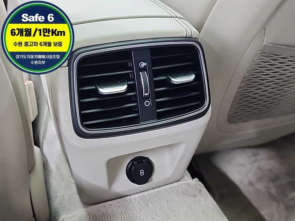 Genesis G70 2018 Gris - Importación desde Corea - HF Imports Iquique - Foto 14