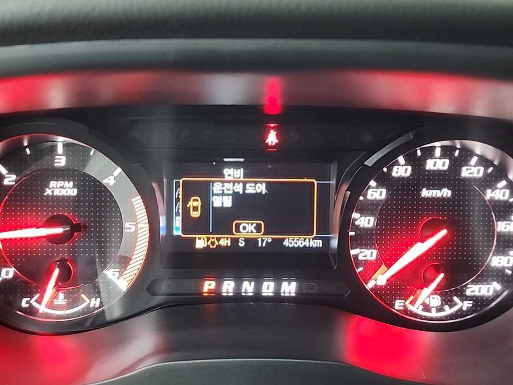 Ford Ranger - Vista 6