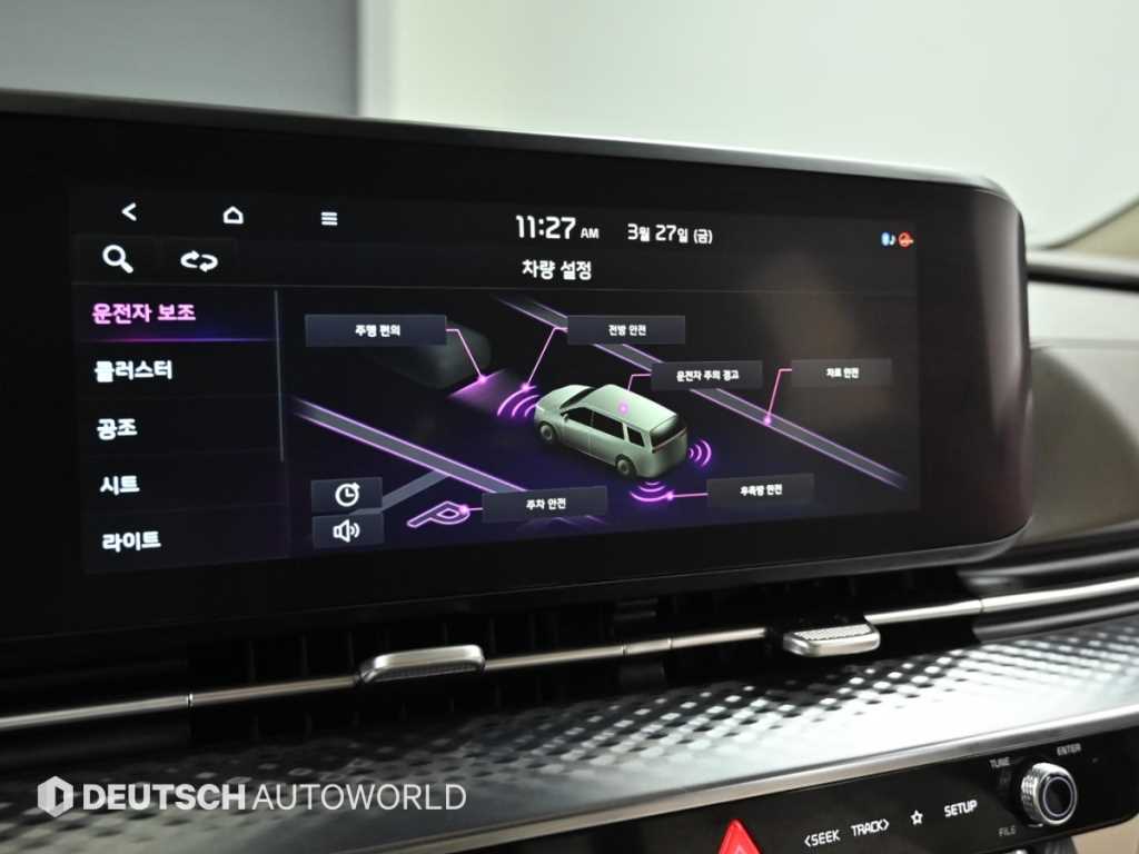 KIA Carnival 2021 - Importación desde Corea - HF Imports Iquique - Foto 17