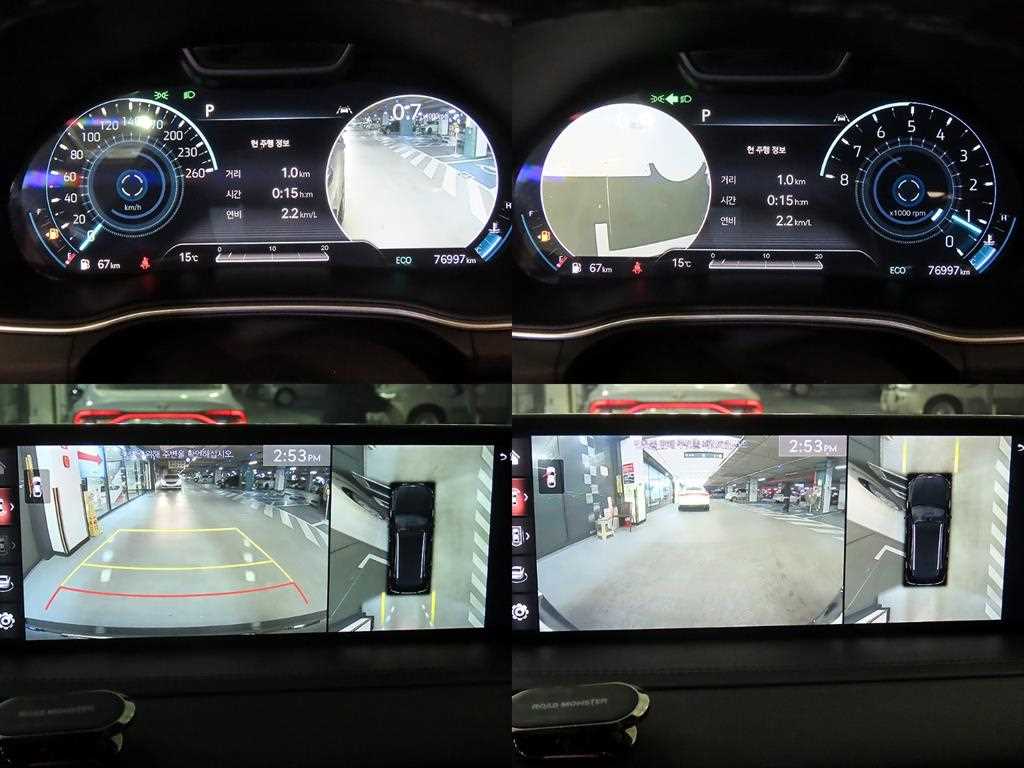 Genesis GV80 2021 Negro - Importación desde Corea - HF Imports Iquique - Foto 17