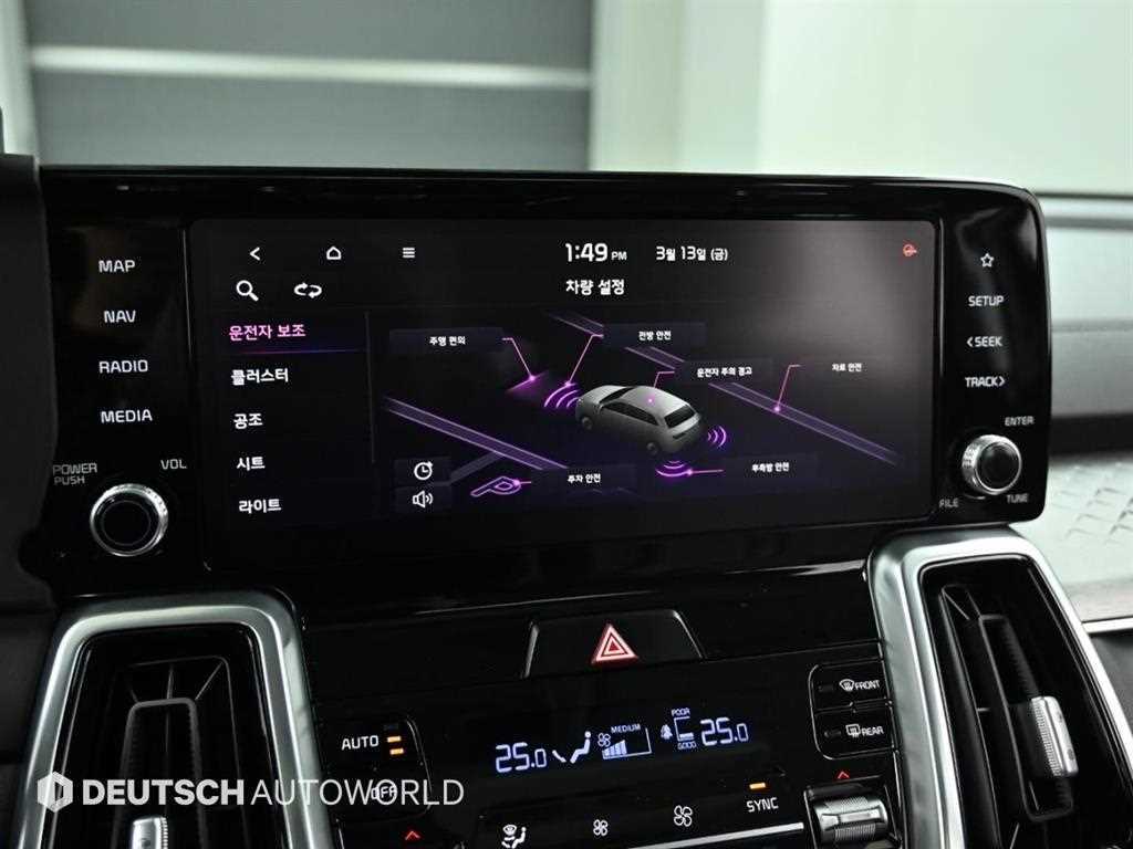 KIA Sorento 2021 Negro - Importación desde Corea - HF Imports Iquique - Foto 18