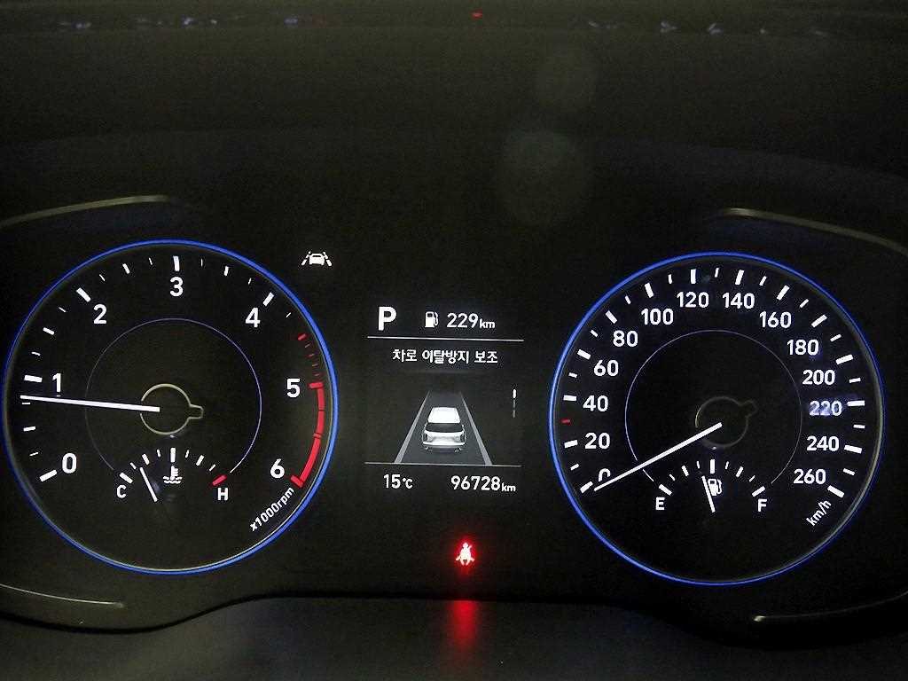 HYUNDAI Palisade 2021 Negro - Importación desde Corea - HF Imports Iquique - Foto 13