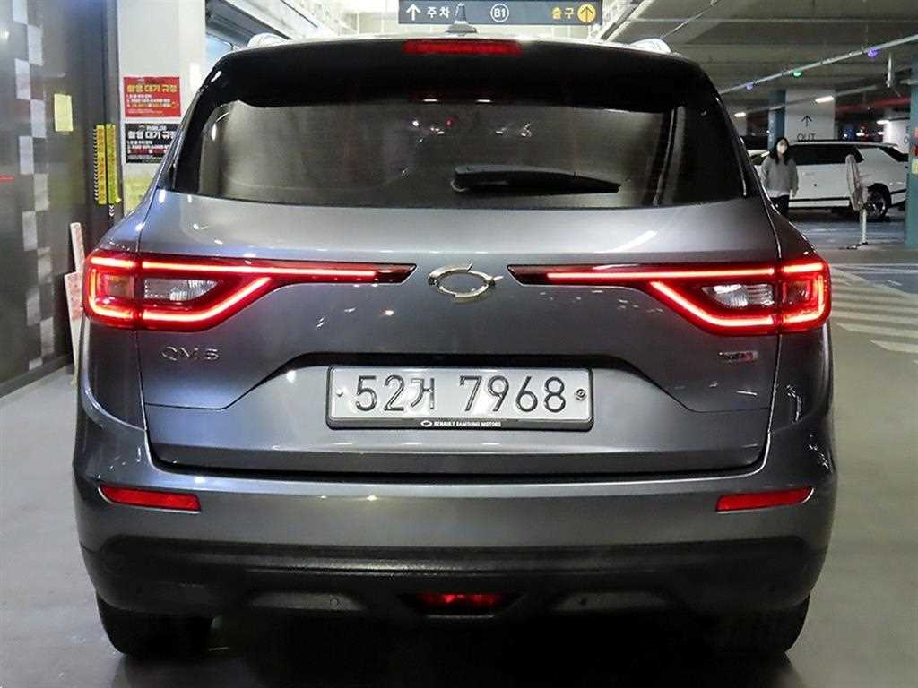 SAMSUNG QM6 - Vista 5