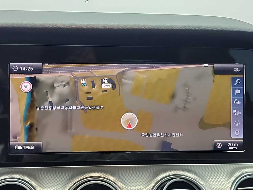 Mercedes Benz E class 2018 Negro - Importación desde Corea - HF Imports Iquique - Foto 16