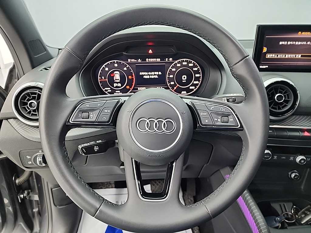 Audi Q2 - Vista 9