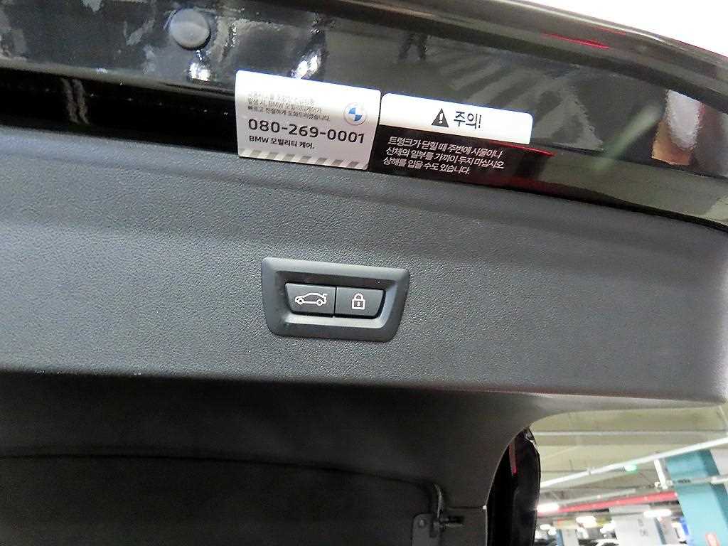 BMW X4 2023 Negro - Importación desde Corea - HF Imports Iquique - Foto 16