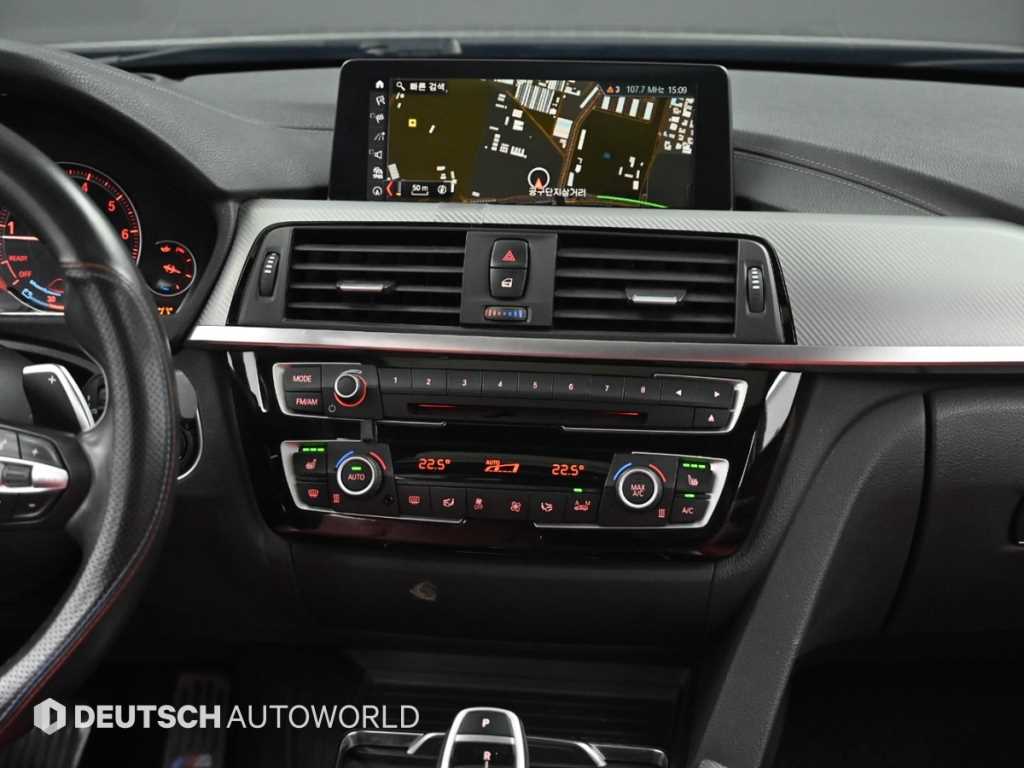 BMW 3 series 2018 - Importación desde Corea - HF Imports Iquique - Foto 14