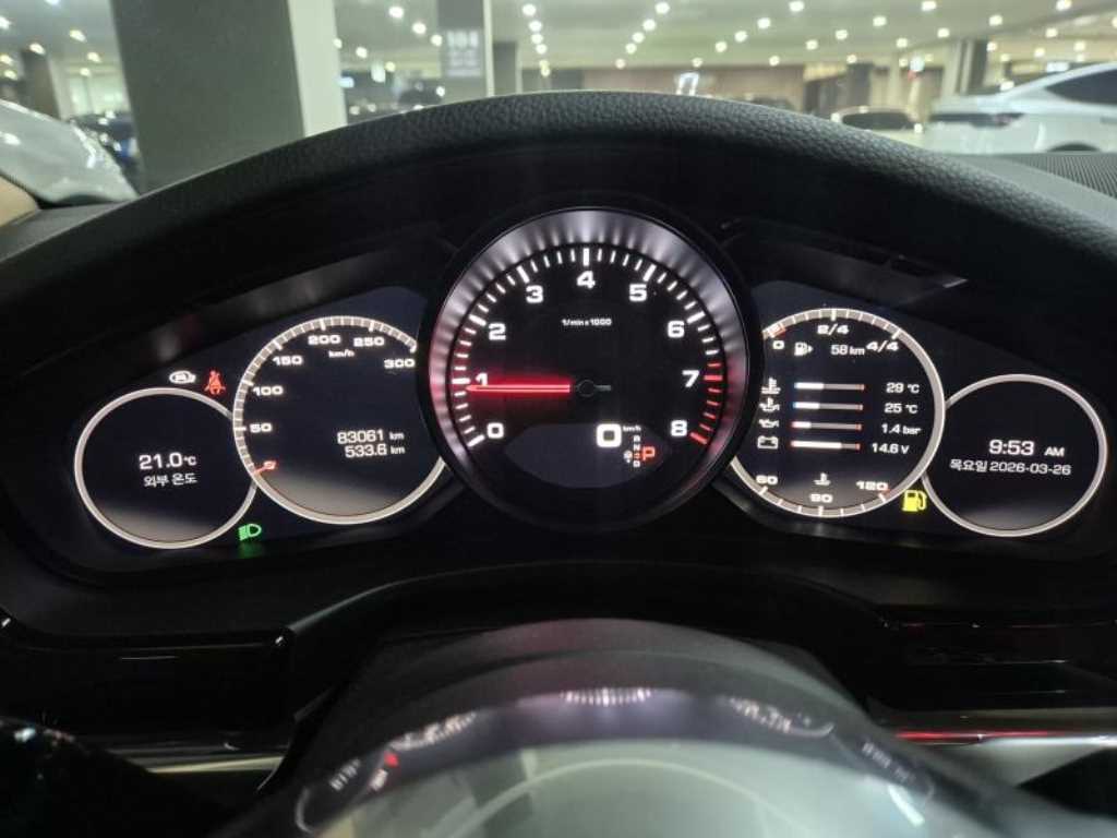 Porsche Panamera - Vista 4