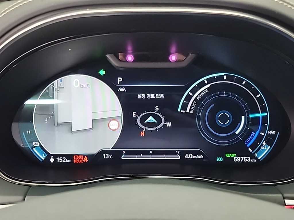 Genesis GV70 - Vista 6