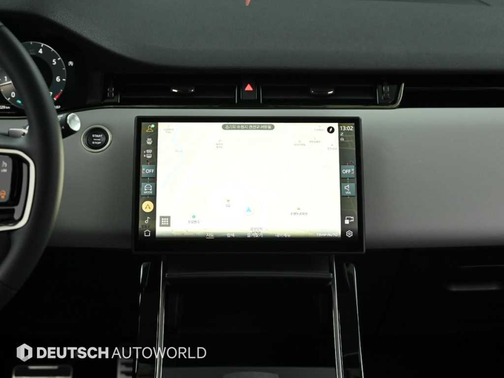 Land Rover Range Rover Bike 2024 Gris - Importación desde Corea - HF Imports Iquique - Foto 14