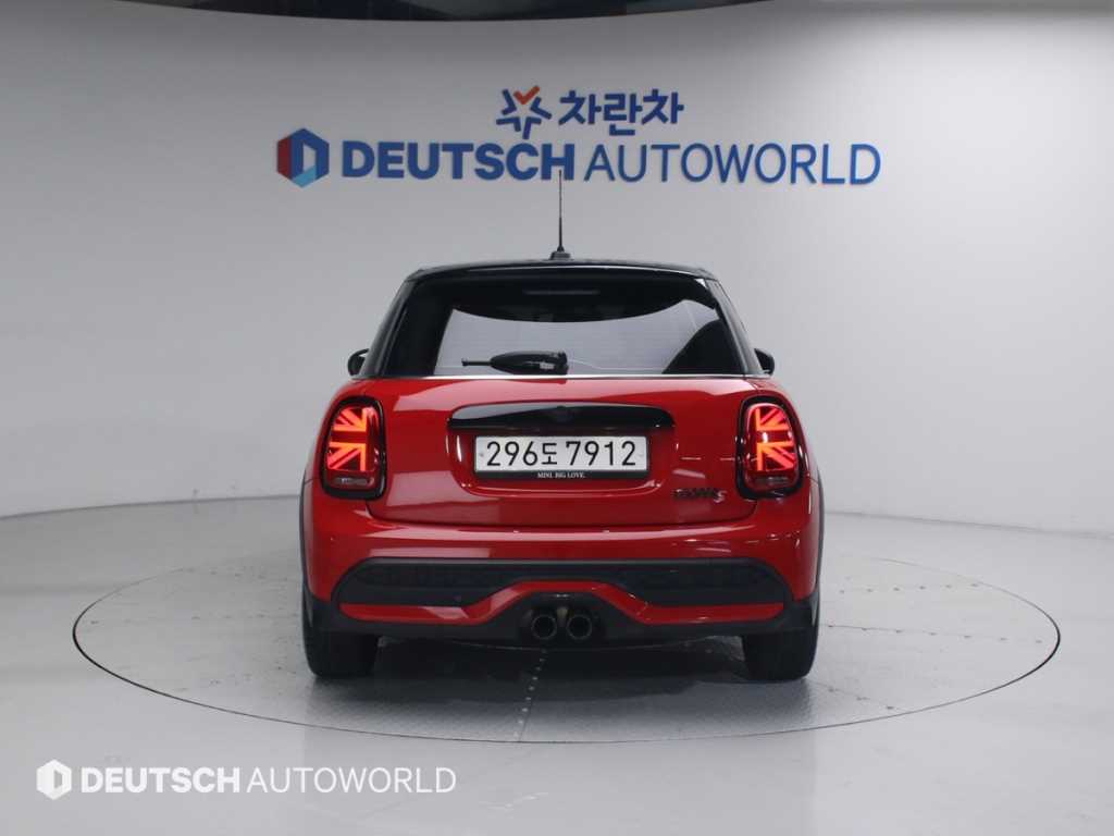 Mini Cooper - Vista 4